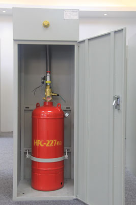 单瓶组柜式七氟丙烷灭火装置