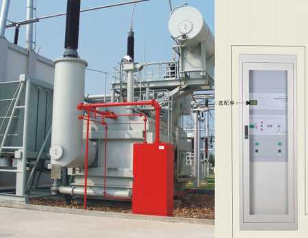 排油注氮变压器灭火装置（变压器排油充氮灭火系统）